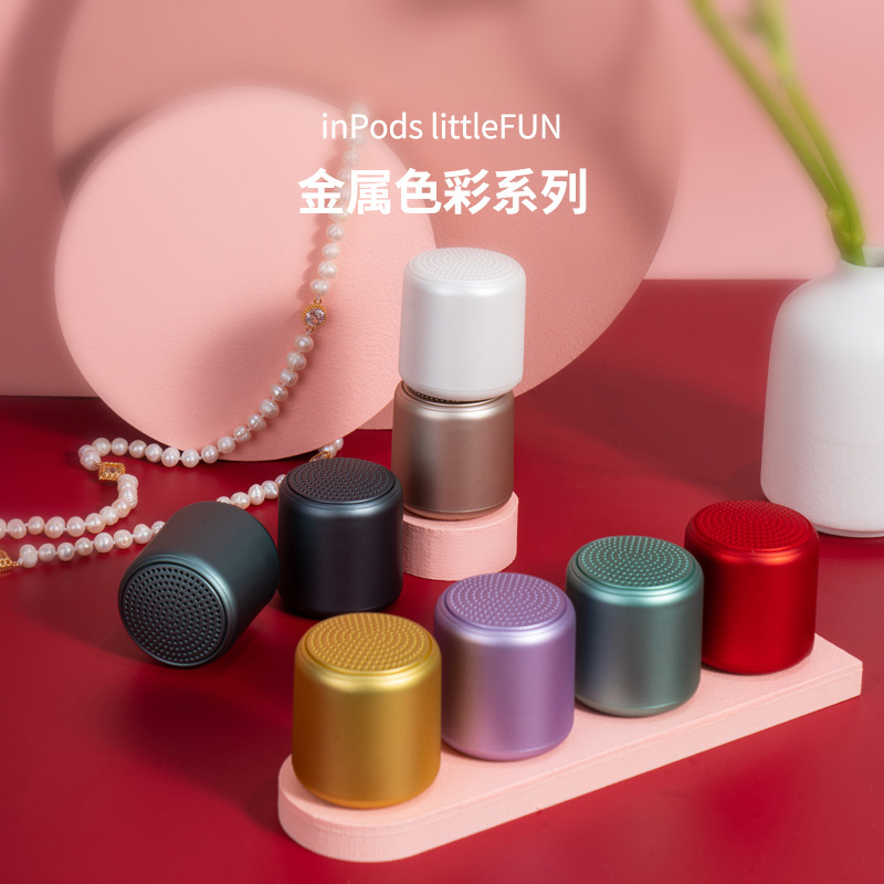 Macaron Bluetooth Speaker
