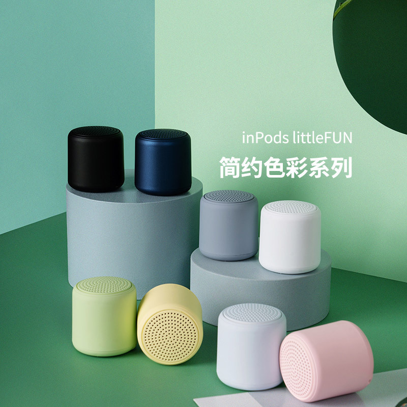 Macaron Bluetooth Speaker