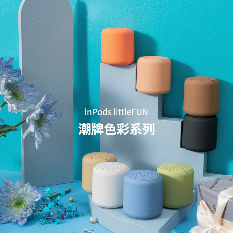 Macaron Bluetooth Speaker