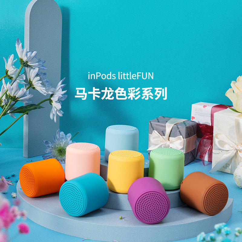 Macaron Bluetooth Speaker