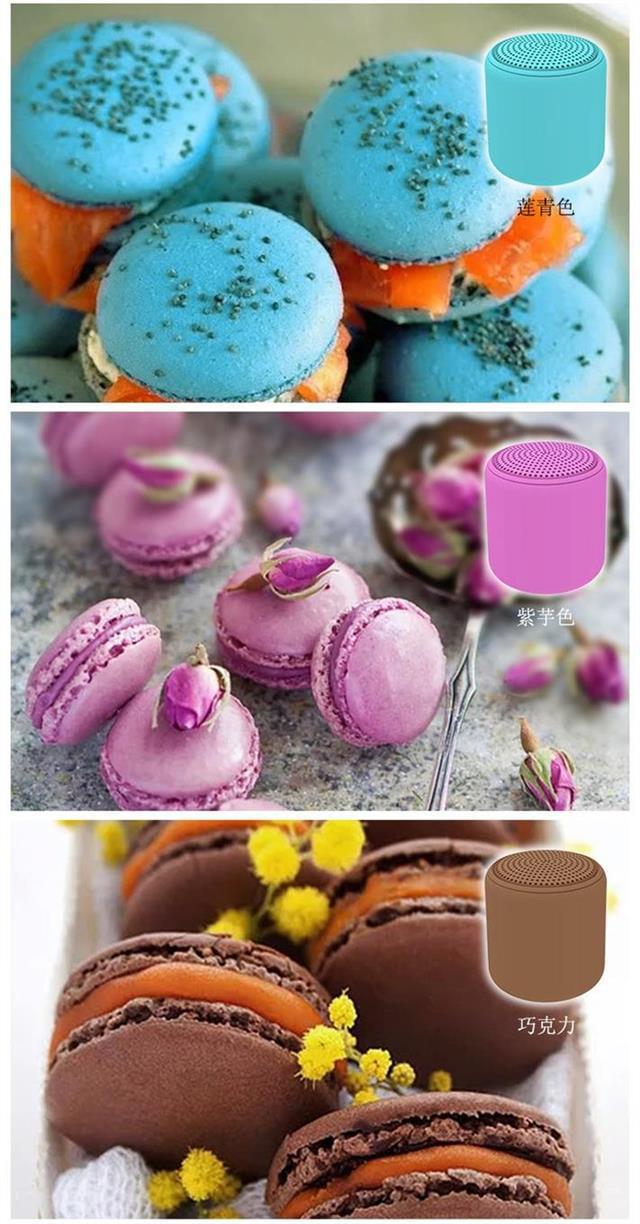 Macaron Bluetooth Speaker